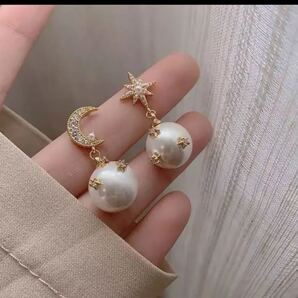 13ムーンパールピアス
