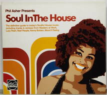 Phil Asher Presents - Soul In The House（CD）_画像1