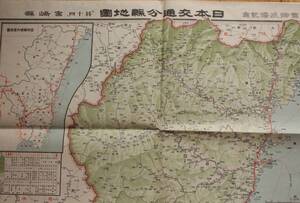 ヤフオク 宮崎県 地図 アンティーク コレクション の中古品 新品 未使用品一覧 ヤフオク 宮崎県 地図 アンティーク コレクション の中古品 新品 未使用品一覧