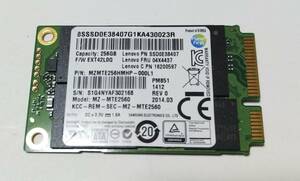 LZ750/S LZ750/SS LZ750/SSB PC-LZ750SSB 修理パーツ 送料無料 SSD 256GB Samsung MZMTE256HMHP-000L1