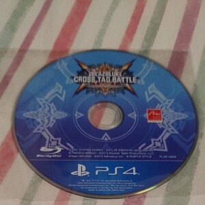 BLAZBLUE CROSS TAG BATTLE PS4ソフト プレイステーション4
