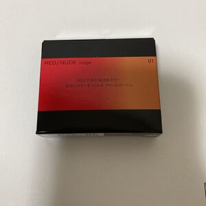 ケイト レッドヌードルージュ01 口紅 1.9g