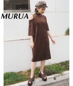 MURUA ムルーア ショルダーカットワンピース ブラウン 新品 ベロア ワンピ 茶色 セール クーポン 半額 値下げ ワンピース