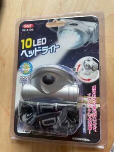 LEDヘッドライト 防災 アウトドア 散歩 ジョギング