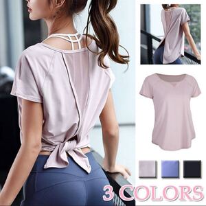 ヨガウェア トップス 半袖 Tシャツ レディース フィットネス スリット おしゃれ バックメッシュ ホットヨガ トップス