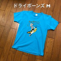 Mサイズ！ドライボーンズ DRY BONES 古着半袖Tシャツ 青 丸胴 バナナ ロデオガール_画像1