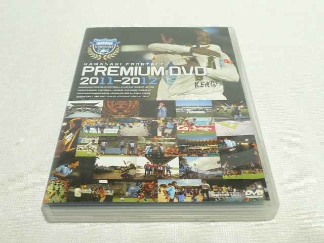 通販でクリスマス 川崎フロンターレ 1000GOALSの記憶 DVD スポーツ/フィットネス