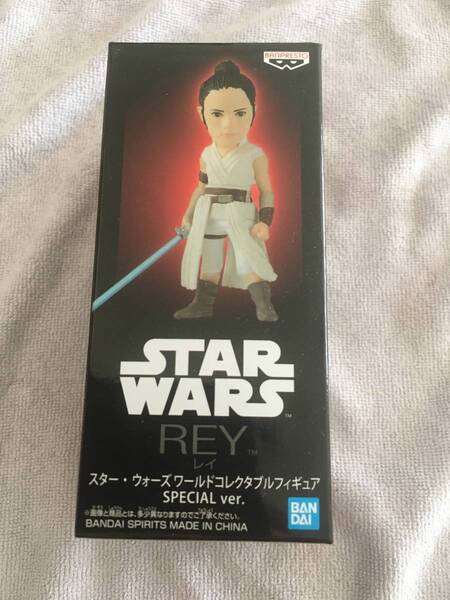 スターウォーズ STARWARS★ワールドコレクタブルフィギュア WCF スペシャルver. REY★新品 未使用 未開封 ゆうパケットプラス匿名 送無
