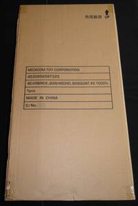 MEDICOM TOY BE@RBRICK JEAN-MICHEL BASQUIAT #5 1000% 新品未開封 ベアブリック ジャン＝ミシェル・バスキア メディコム・トイ