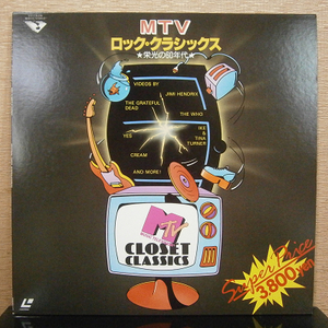 [LD] MTV Rock Classics Glory 60 -х