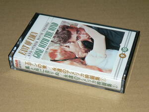 カセット(映画音楽)／「永遠のアメリカ映画集　エデンの東/風と共に去りぬ」’80年RCA盤／付属資料なし、全曲再生良好