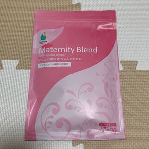 ハーブティー