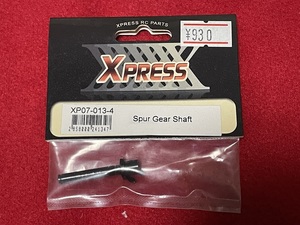  Express Mini Roadrunner 2spa- gear shaft XP07-013-4