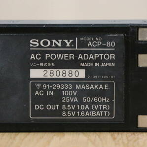 SONY（ソニー）ACP-80 ACパワーアダプター POWER ADAPTOR バッテリー ビデオカメラ 日本製 ジャンク品の画像3