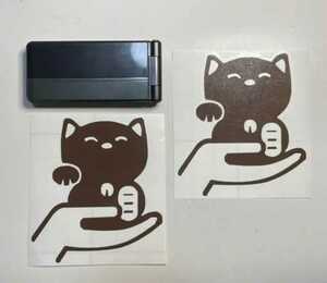  cat maneki-neko pet liking cut character sticker custom waterproof specification 