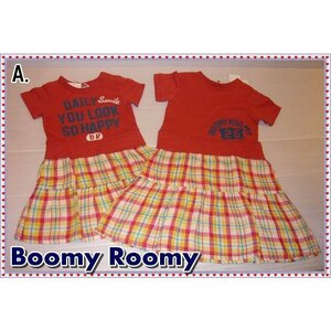 ☆【郵便(クリックポスト)対応】Boomy Roomy（ブーミールーミー）半袖チュニック ワンピース 90cm (49-7013)