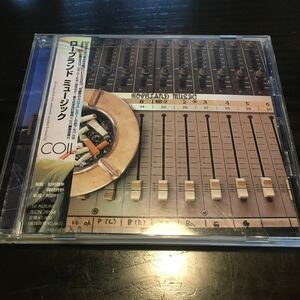 COIL / ロープランド　ミュージック/ 帯付き　中古品/送料全国一律180円