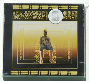 The Jagger Botchway Group『Odze Odze』アフロ・カリビアン・ミュージック