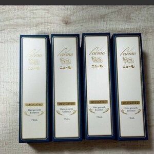 ニューモ 育毛剤 75ml 4本