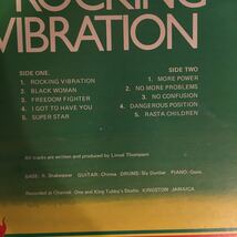 Linval Thompson / Rocking Vibration rare! オリジナルプレス!!!! カラーヴァイナル_画像3