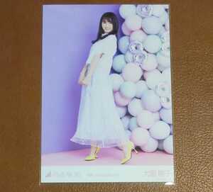 乃木坂46 大園桃子 8th Anniversary 生写真 ヒキ
