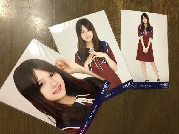 乃木坂46 中村麗乃 セーラー Web限定 生写真 3種 2021.July-Ⅳ コンプ