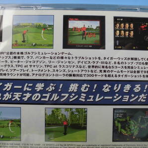 中古◎ＰｌａｙＳｔａｔｉｏｎ タイガー・ウッズ９９ ゴルフシュミレーションゲーム◎の画像3