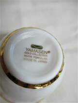 ★未使用■YAMASEN■GOLD　COLLECTION　ティーカップ/エッグカップ　23個セット 金 日本製 ホテル仕様 小鉢 業務用_画像5