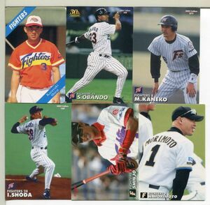  Calbee Professional Baseball Japan ham Fighter z card 54 pieces set!(1)