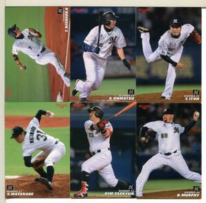  Calbee Professional Baseball Chiba Lotte Marines card 48 pieces set!(8)