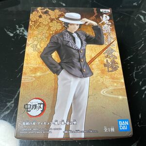 鬼滅の刃 フィギュア 鬼舞辻無惨