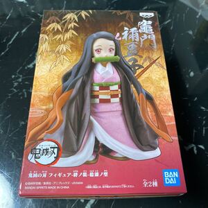 鬼滅の刃 竈門禰豆子 フィギュア 絆の装