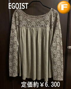  regular price approximately 6.300 jpy ^[EGOIST] tops 