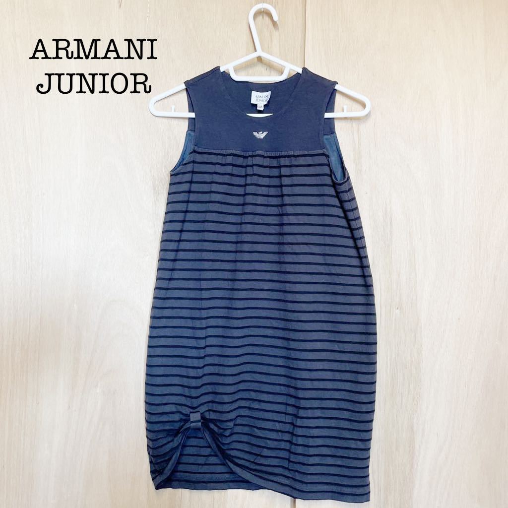 ヤフオク! - ARMANI Jr|アルマーニジュニアの中古品・新品