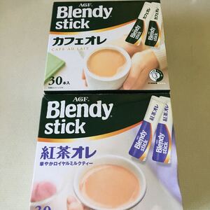 ブレンディスティックコーヒー 2種 60本