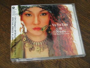 ボボタウ Vo Vo Tau 「裸 ～ Nude ～ 」CD＋DVD 帯付き