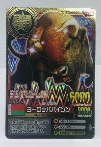 #D30 Hyakujuu Taisen Animal Kaiser 0 no. 9.A-122 Europe baison золотой редкость 