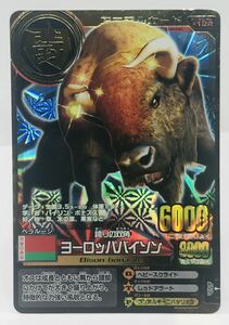 #D30 Hyakujuu Taisen Animal Kaiser 0 no. 13.A-122 Europe baison золотой редкость 