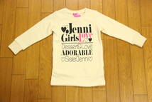 新品★ JENNI トレーナー 100　★ ジェニィ_画像1