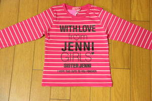 新品★ JENNI 長袖 Tシャツ 90　★ ジェニィ