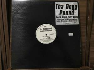 Tha Dogg Pound / Knick Knack Patty Wack / EPMD // 2PAC / CALIFORNIA LOVE 同ネタ
