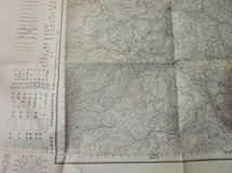 古地図　時又　5万分の1地形図◆昭和27年◆長野県、下伊那、天竜川_画像3