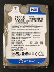 【送料無料】WD7500BPVT-00HXZT3【Western Digital】【750GB】【2.5インチHDD】【SATA】