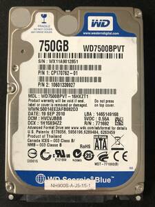 【送料無料】WD7500BPVT - 16HXZT1【Western Digital】【750GB】【2.5インチHDD】【SATA】