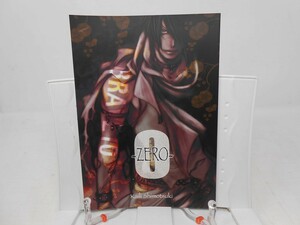 A2■■MADDOG　BRAVE10 ZERO 【著】霜月かいり◆良好/再版■送料150円可