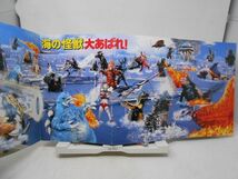 B2■■パノラマ版 テレビマガジン グレート百科35 ウルトラ怪獣大図鑑◆可■送料150円可_画像5