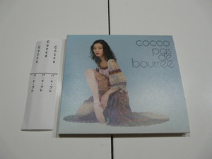 cocco '14年盤★pas de bourree パ・ド・ブレ 全5曲紙ジャケット 