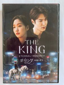 ザ・キング 永遠の君主 DVD16全話 +OST 1枚