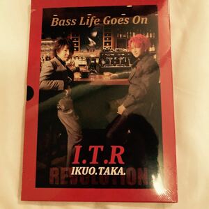 Bass Life Goes Onー今こそI.T革命ーI.T.R(IKUO&TAKA) 新品・未開封