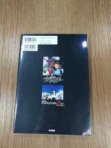 【B1783】送料無料 書籍 新世紀エヴァンゲリオン セガサターン パーフェクトガイド ( SS セガサターン 攻略本 B5 空と鈴 )_画像2